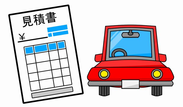 アメ車売却の成功法則：高額買取のための5ステップ